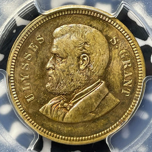 1879 U.S. Mint Ulysses S. Grant Parade Medal PCGS SP63 Lot#G8564 J-CM#18