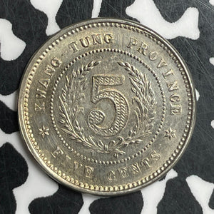 (1923) China Kwangtung 5 Cents Lot#T6595 Beautiful Detail, Cleaned