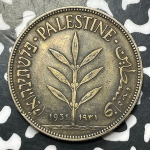 1931 Palestine 100 Mils Lot#JM8511 Silver! Key Date!