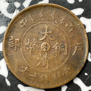 (1906) China 10 Cash Lot#D7827 Y#10g