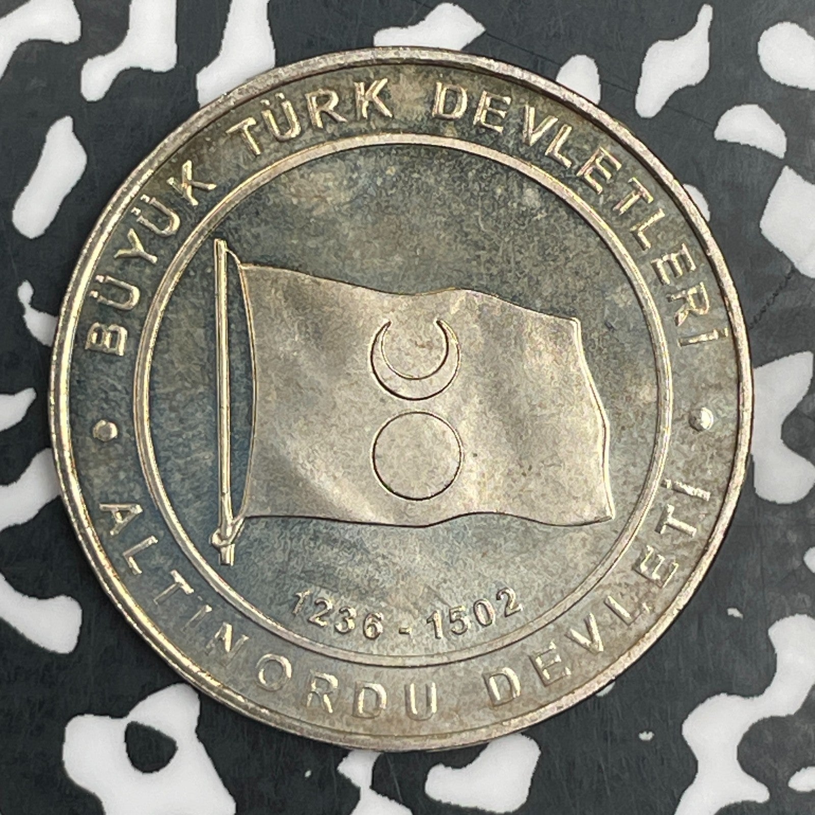 2015 Turkey 1 Kurus Lot#F9579 High Grade! Beautiful!