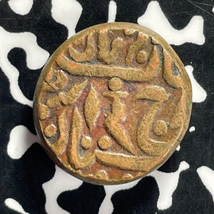 (1937-1939) India Jodhpur 1/4 Anna Lot#T9419