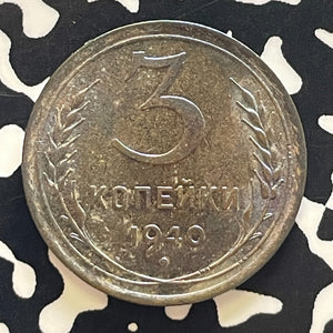 1940 Russia 3 Kopeks Lot#T5814 High Grade! Beautiful Toning!