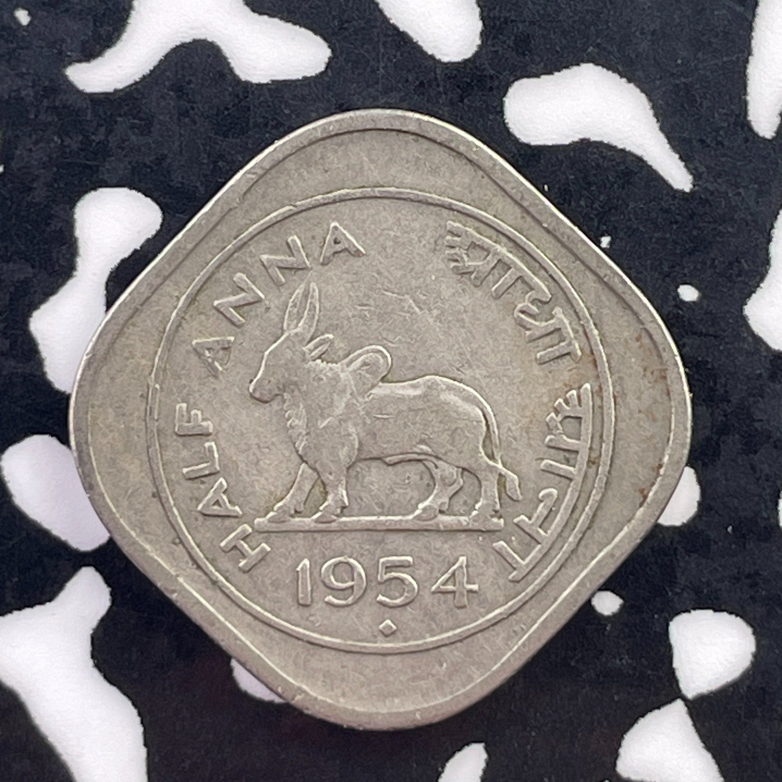 1954 India 1/2 Anna Half Anna Lot#C6026