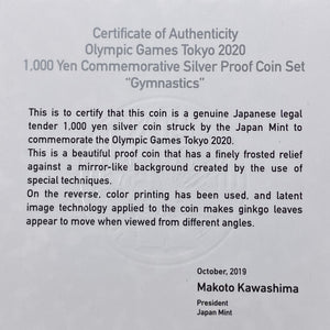 2020 Japan Tokyo Olympics Gymnastics 1000 Yen Proof Set Lot#B2373 Silver!