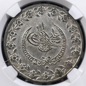 AH 1223 Year 26 (1833) Turkey 5 Kurus NGC MS63 Lot#G9087 Choice UNC!