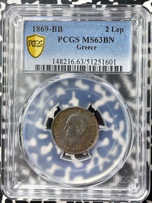 1869-BB Greece 2 Lepta PCGS MS63BN Lot#G9190 Choice UNC!