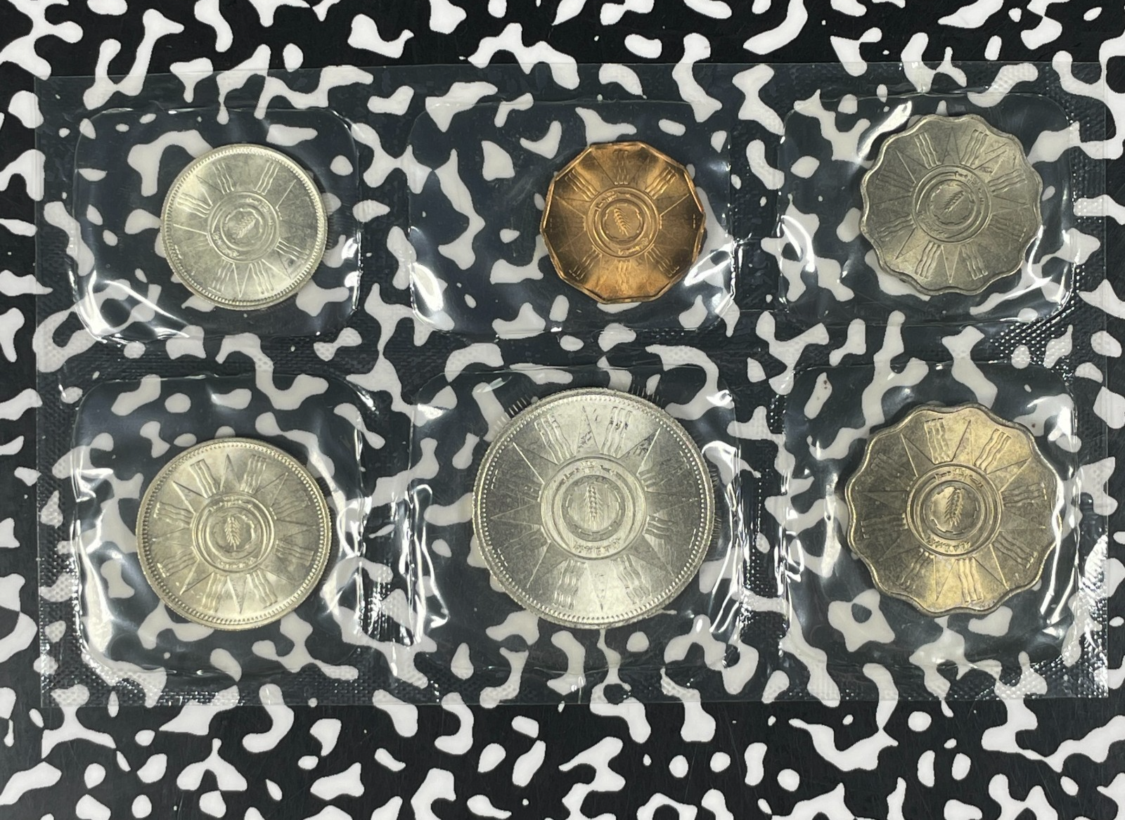 1959 Iraq 6x Coin Uncirculated Mint Set Lot#B3445 Silver! In Plastic
