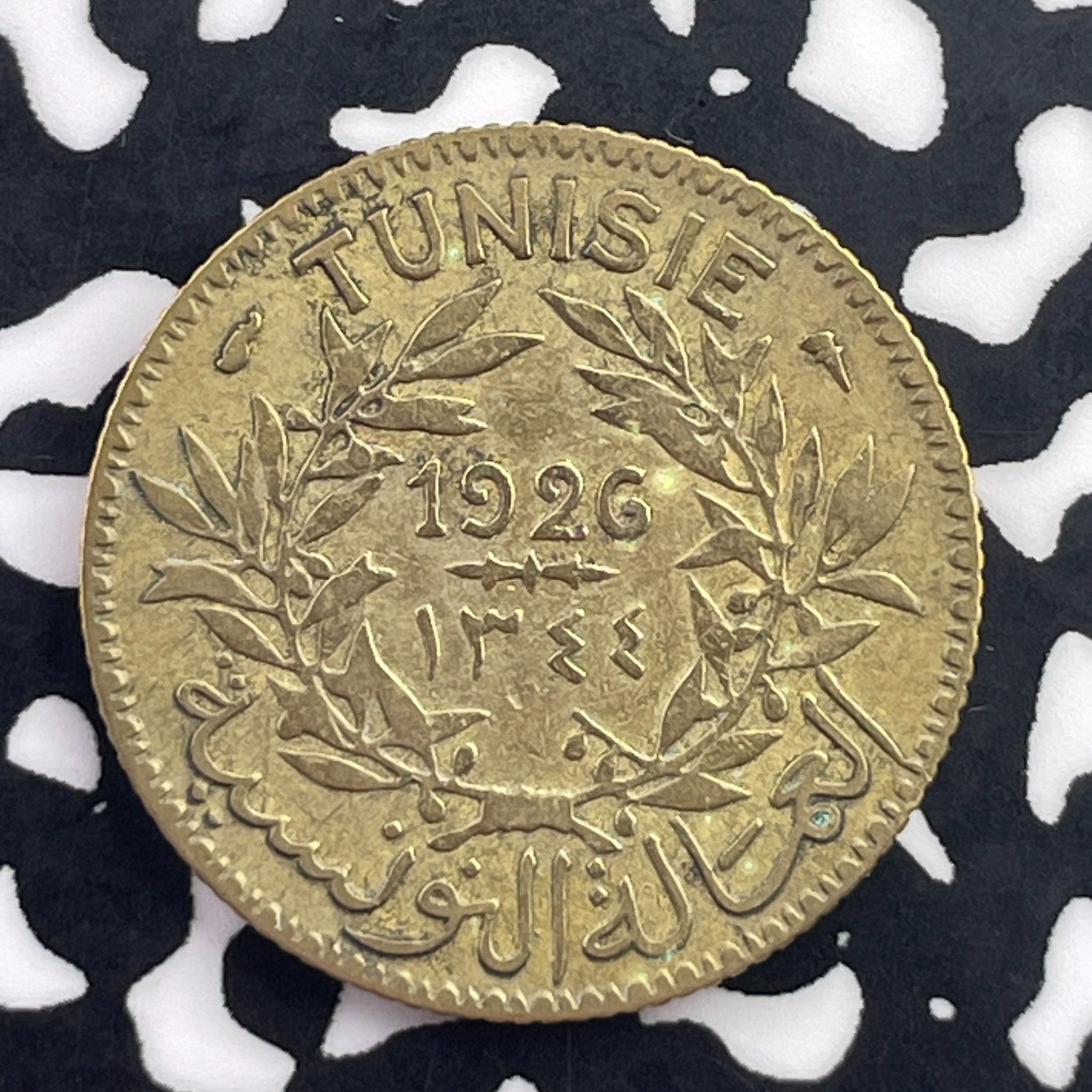 1926 Tunisia 1 Franc Lot#C5764