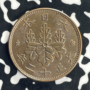 (1923) Japan 1 Sen Lot#T8723 High Grade! Beautiful!