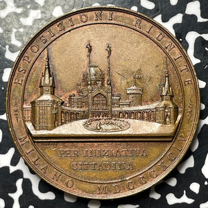 1894 Italy Milan International Exposition Medal Lot#OV1453 52mm