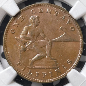 1929-M U.S. Philippines 1 Centavo NGC AU58BN Lot#G9005