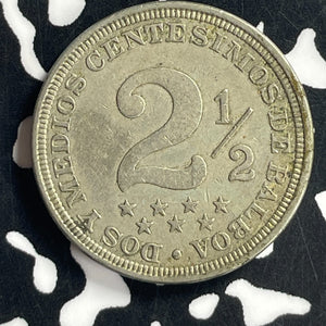 1907 Panama 2 1/2 Centesimos Lot#T6859