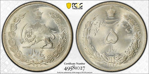 SH 1310 (1931) 5 Rials PCGS MS65 Lot#G8109 Large Silver! Gem BU! KM#1131