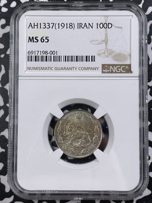 AH 1337 (1918) 100 Dinar NGC MS65 Lot#G9558 Silver! Top Graded!