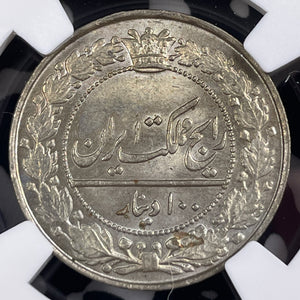 AH 1337 (1918) 100 Dinar NGC MS65 Lot#G9558 Silver! Top Graded!