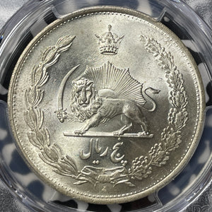 SH 1310 (1931) 5 Rials PCGS MS65 Lot#G8109 Large Silver! Gem BU! KM#1131