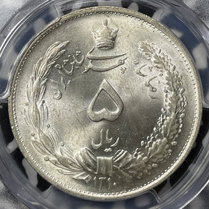 SH 1310 (1931) 5 Rials PCGS MS65 Lot#G8109 Large Silver! Gem BU! KM#1131