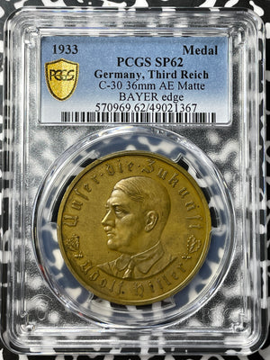 1933 Germany Third Reich Propaganda Medal PCGS SP62 Lot#G7112 Colbert-30