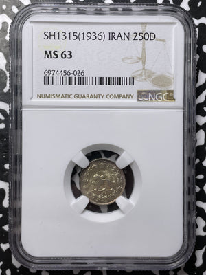 SH 1315 (1936) 250 Dinar NGC MS63 Lot#G7659 Silver! Choice UNC!