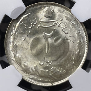 SH 1323 (1944) 2 Rials NGC MS64 Lot#G7662 Silver! Choice UNC!