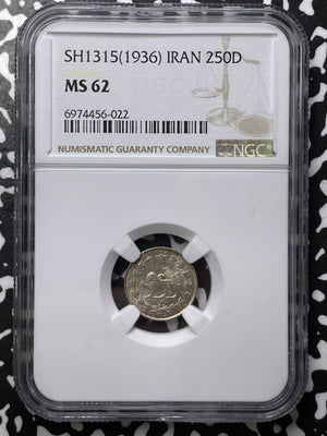 SH 1315 (1936) 250 Dinar NGC MS62 Lot#G7663 Silver! Nice UNC!