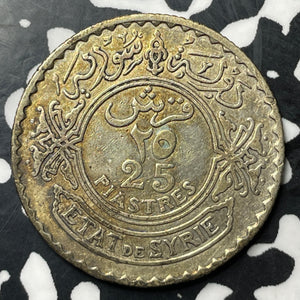 1929 25 Piastres Lot#E7063 Silver!
