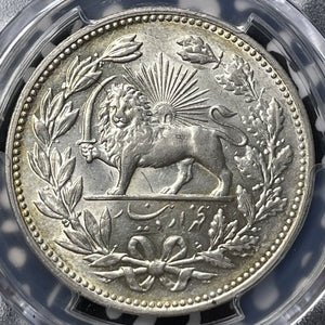 SH 1320 (1902) 5000 Dinar PCGS MS61 Lot#G7399 Silver! KM#976