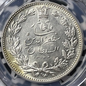 SH 1320 (1902) 5000 Dinar PCGS MS61 Lot#G7399 Silver! KM#976