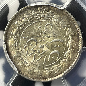 SH 1315 (1936) 1/4 Rial PCGS Scratch-UNC Detail Lot#G7936 Silver! KM#1127