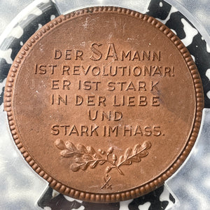 1934 Germany Dresden Third Reich 'Gruppenauf Marsch' Porcelain Medal PCGS MS65 Lot#GV7325