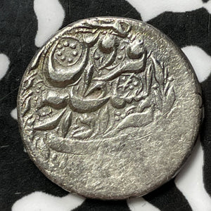 Undated 1/2 Rial Lot#D1260 Silver!