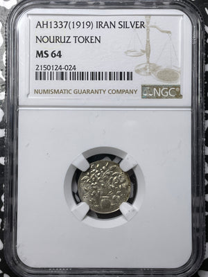 AH 1337 (1919) Nouruz Token NGC MS64 Lot#G6883 Silver! Solo Top Graded!