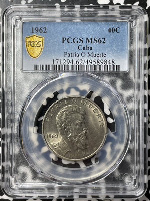 1962 Caribbean 40 Centavos PCGS MS62 Lot#G7718 Patria O Muerte