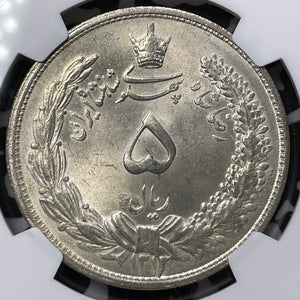 SH 1313 (1934) 5 Rials NGC MS64 Lot#G5308 Large Silver! Choice UNC!