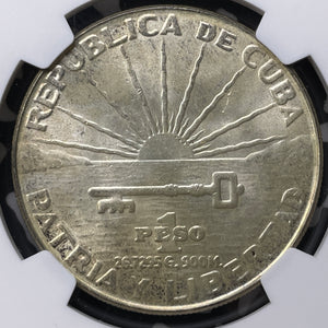 1953 Caribbean Jose Marti 1 Peso NGC MS63 Lot#G8929 Silver! Choice UNC!