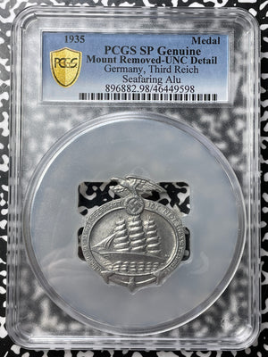 1935 Germany Third Reich Seafaring Badge/Medal PCGS Mount Removed-UNC Detail Lot#GV7538