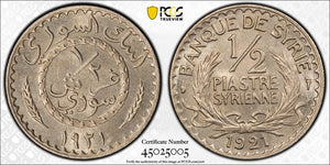 1921 Syria 1/2 Piastre PCGS MS63 Lot#G3374 Choice UNC! Lec-4