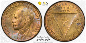 1953 Caribbean 1 Centavo PCGS MS63 Lot#G3495 Choice UNC! Jose Marti
