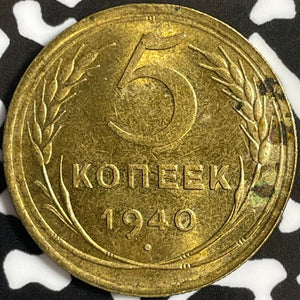 1940 Russia 5 Kopeks Lot#D5645 Beautiful Detail, Spots