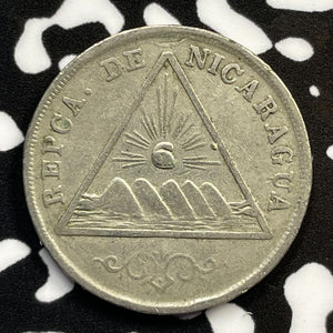 1899 Nicaragua 5 Centavos Lot#M3440