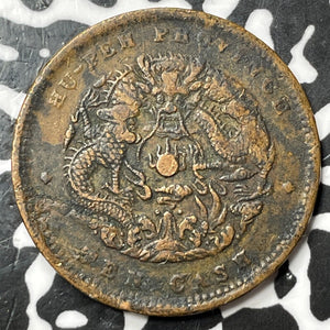 (1902-1905) China Hupeh 10 Cash Lot#D6605