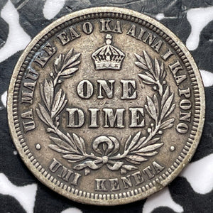 1883 Hawaii 10 Cents/One Dime Lot#JM6739 Silver!