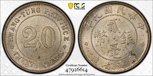 (1920) China Kwangtung 20 Cents PCGS MS61 Lot#G5076 Silver! LM-150 K-729