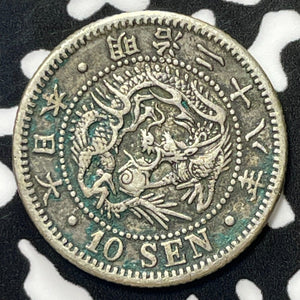(1895) YR. 28 Japan 10 Sen Lot#M5099 Silver!