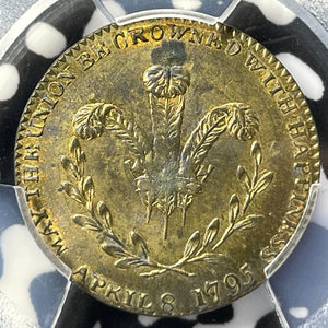 1795 GB Prince Of Wales/Caroline Of Brunswick Marriage Medal PCGS MS63 Lot#G6588