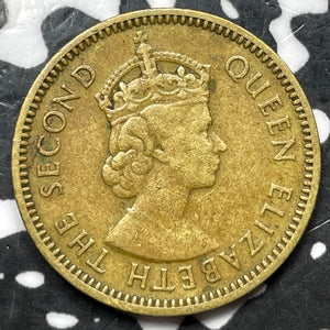 1959 British Honduras 5 Cents (8 Available) (1 Coin Only) Low Mintage