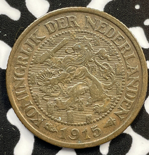 1915 Netherlands 1 Cent Lot#M3681