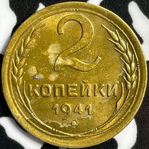 1941 Russia 2 Kopeks Lot#D5120 Nice!