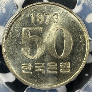 1973 South Korea 50 Won PCGS MS63 (4 Available) Choice UNC! (1 Coin Only) F.A.O.